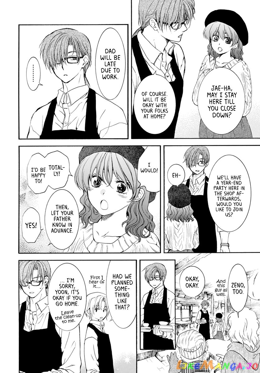 Akatsuki No Yona Chapter 204.5 image 11